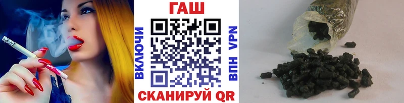 Купить закладку Конопля Мефедрон ГАШ Сусуман