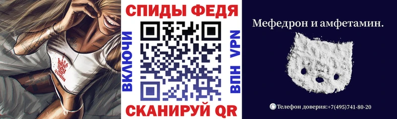 Купить где  Сусуман  Amphetamine Розовый 