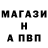 КЕТАМИН VHQ Erik Ehrling