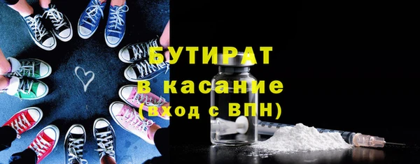 кокаин перу Арсеньев