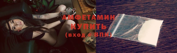 кокаин перу Арсеньев