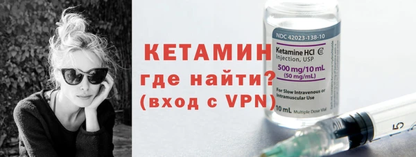 кокаин перу Арсеньев