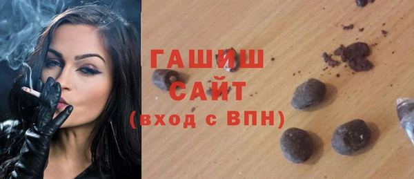 кокаин перу Арсеньев