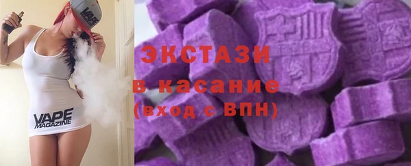 кокаин перу Арсеньев