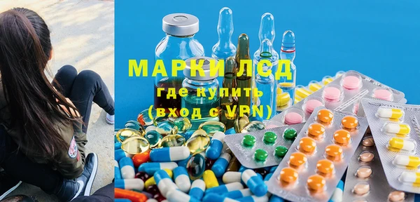 кокаин перу Арсеньев