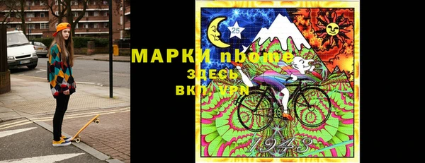 спиды Аркадак
