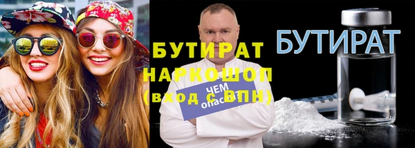 кокаин перу Арсеньев