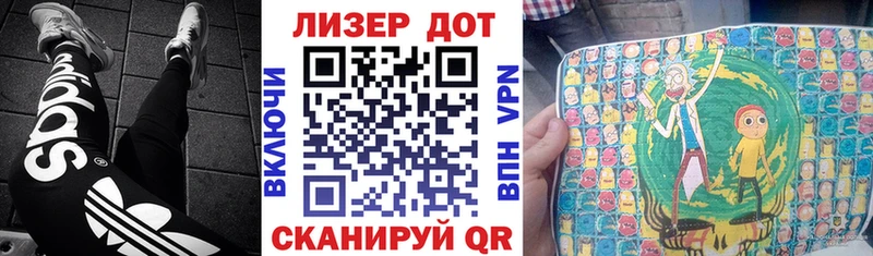 Купить закладки  Сусуман  Наркотические марки 1500мкг 