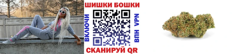 Купить  Сусуман  Марихуана индика 